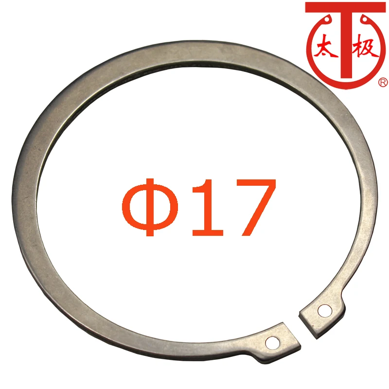 (STW 17) DIN471 Inelul de Fixare Externă (STW externe inele) 100 buc/lot