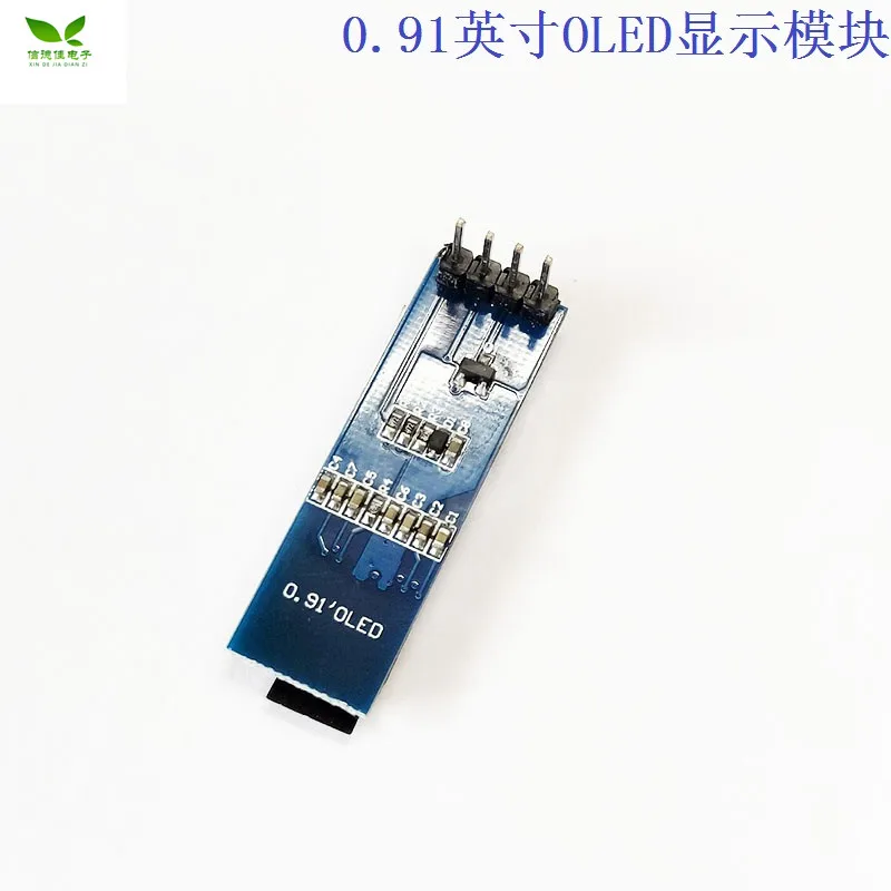 0.91 inch OLED display LCD module IIC 12832 display LCD dispozitiv compatibil cu 3.3 v-5V