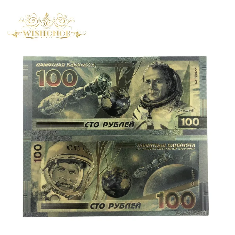 1buc Vânzare Fierbinte Pentru Noi astronaut Rusia de Aur Bancnote de 100 de Ruble Bancnote în Aur de 24k bancnote Pentru Cadou