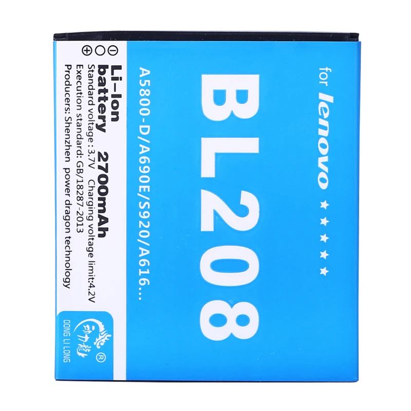 50PCS/BL208 2700mAh Bateriei Pentru Lenovo S920 Telefon Mobil BL-208 Baterii Batterij Bateria