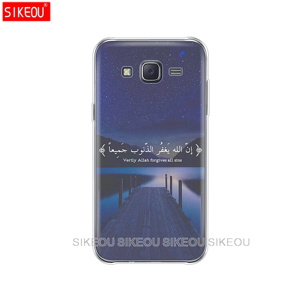 Capac de silicon caz de telefon pentru Samsung Galaxy J1 J2 J3 J5 J7 MINI 2016 prim coran citate islamice musulmane