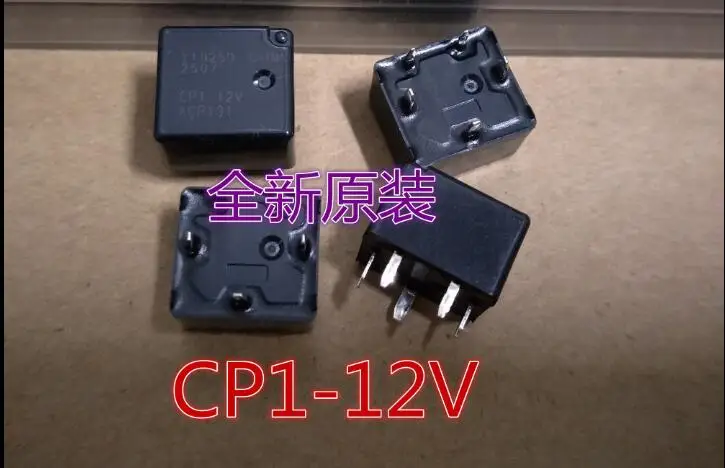 CP1-12V nou, original, autentic masina releu CP1 12V Stoc în stoc