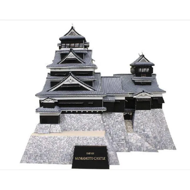 Japonia, Kumamoto Castle 3D Hârtie Model de renume Mondial Arhitectural Model de Manual DIY Model de Clădire de Învățământ de Colectare de Jucării