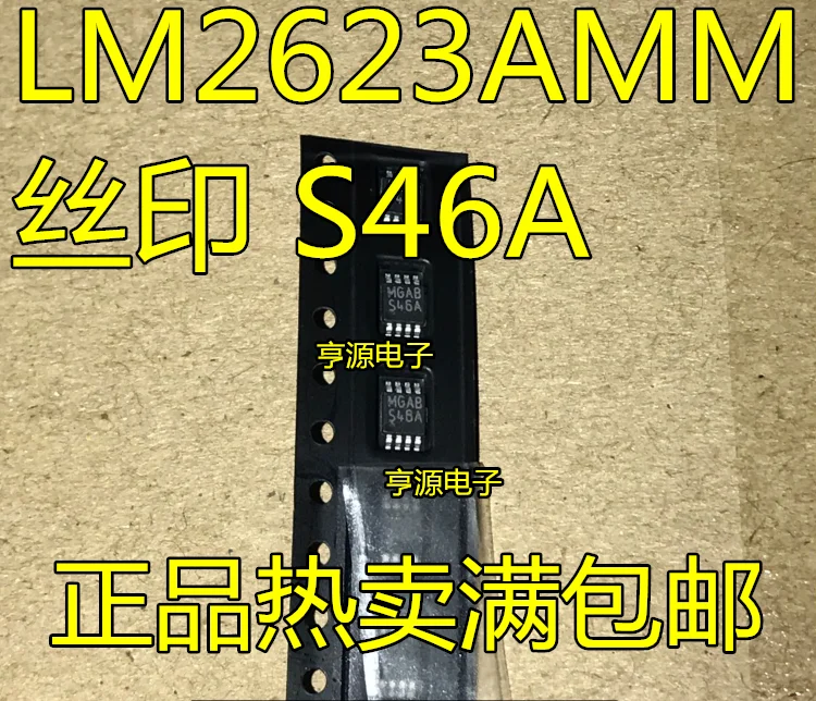 LM2623AMM LM2623 LM2623AMMX matase-ecran S46A reglementate MSOP8 nou cip