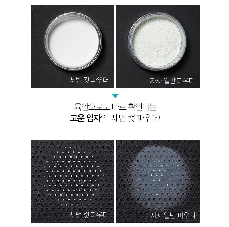 MISSHA Sebum Taie Pulbere 5g Impermeabil Machiaj Pudră Naturală Netedă Ulei Capac pentru Controlul Mineral Pudră de Față Cosmetice coreene