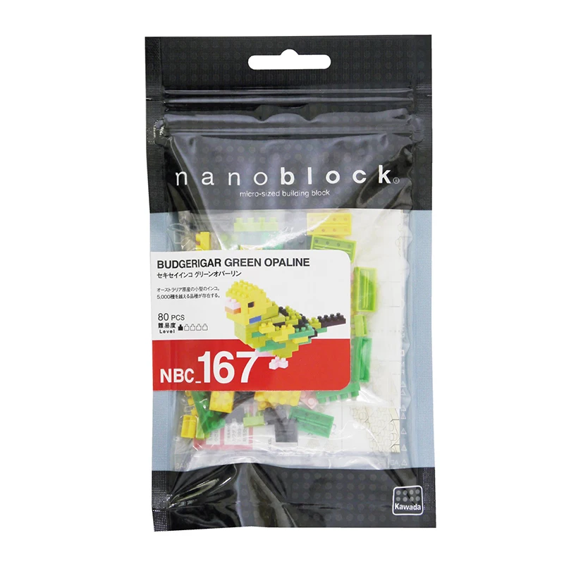 Nanoblock Sekiseiinkoguri-Nopa-Rin Nbc -167 Kawada Budgetrigars Verde Opalin 80 Buc Micro-dimensiuni Blocuri