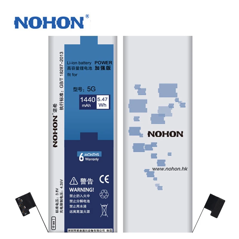 Original NOHON Litiu Baterie Pentru iPhone 5 5G Bateria Pentru iPhone5 Li-ion Batarya 1440mAh Batterij Instrumente Gratuite Pachetul de vânzare cu Amănuntul