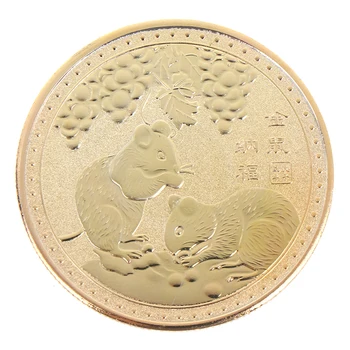 Anul sobolanului Moneda Zodiac Chinezesc de Suveniruri Monede Placate cu Aur de Monede Comemorative, Monede de Colectie de Arta Ambarcațiunile de Monede
