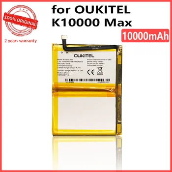 Original 10000mAh K10000 MAX Baterie Pentru Oukitel K10000 MAX Telefon Baterii de Înaltă calitate Cu Instrumente+Numărul de Urmărire