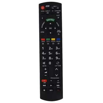Înlocuirea TV Control de la Distanță pentru Lg 3D TV N2QAYB000487 N2QAYB000572
