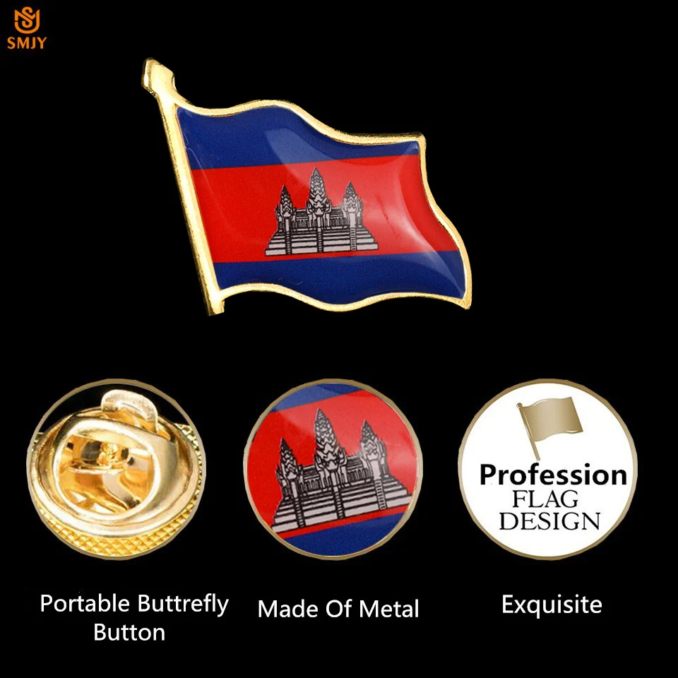 Țară din asia Brosa Regatul Cambodgia Drapelul Național Metal Emailat Pin Mini Personalizat Pin Rever Insigna
